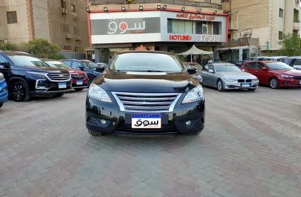Nissan Sentra 2024