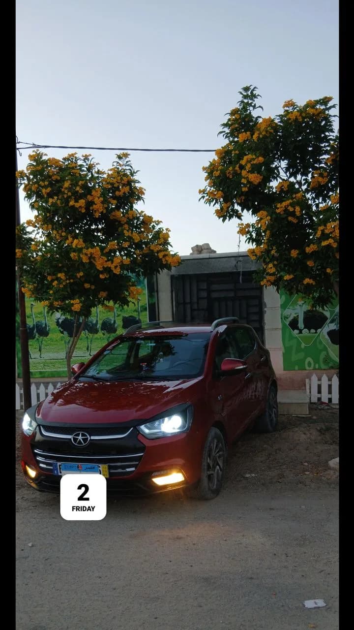 JAC S2 2017 (1)