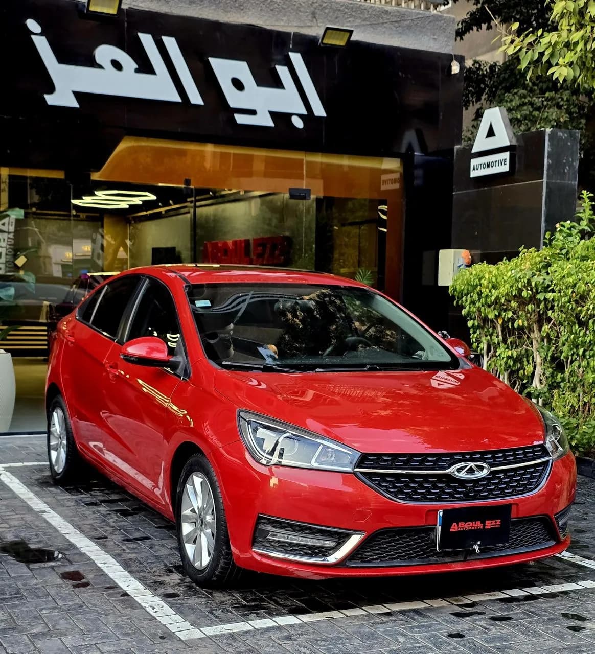 Chery Arrizo 5 pro 2025 (9)