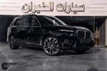 BMW X7 2025 (5)