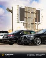 Mercedes S 450 2023 (2)