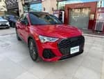 Audi Q3 2025 (1)