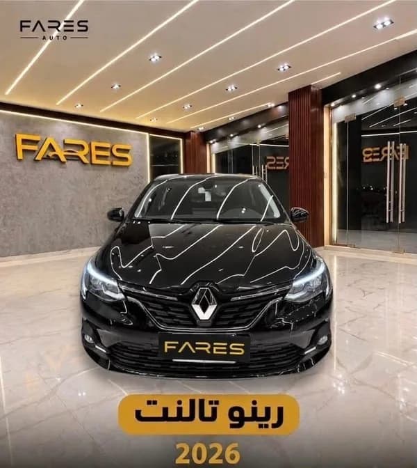 Renault Taliant 2026
