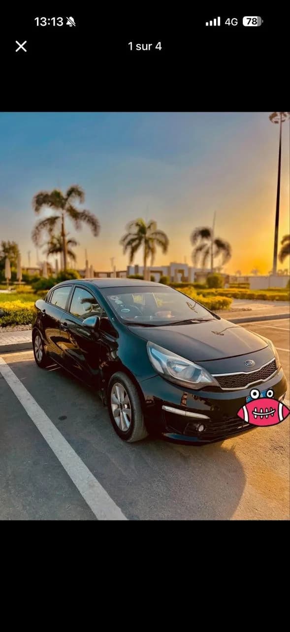 Kia Rio 2017