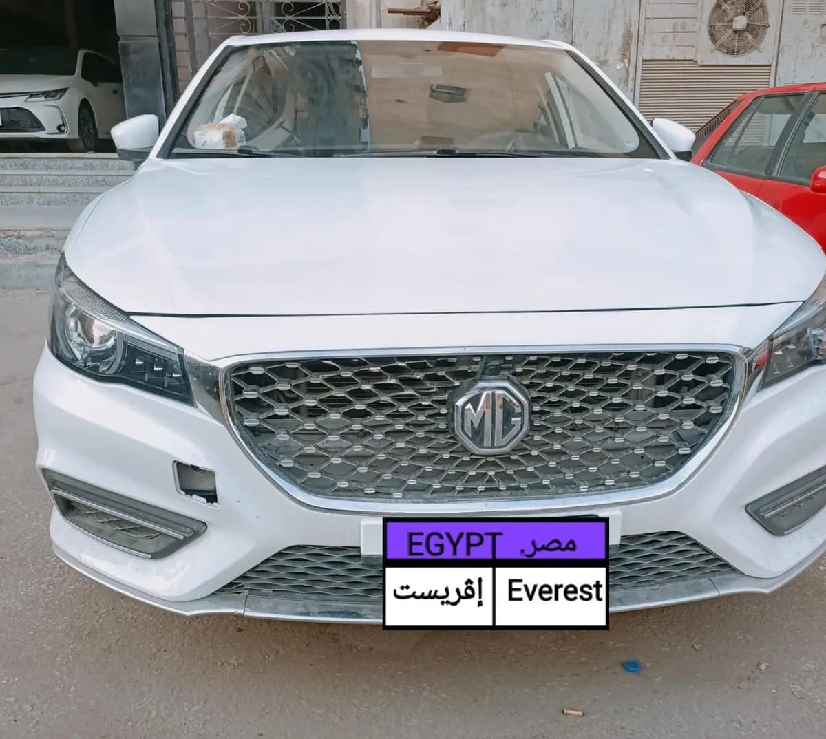MG 6 2024 (1)
