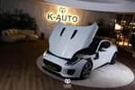 Jaguar F-TYPE 2020 (1)