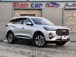 Chery Tiggo 7 pro 2025 (0)