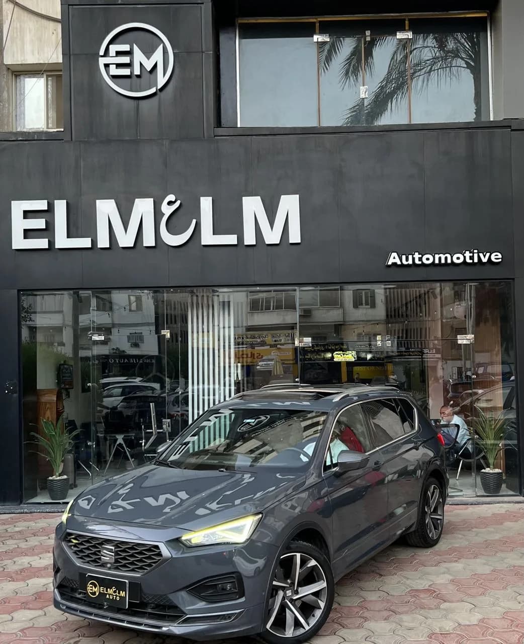 SEAT Tarraco 2021 (1)