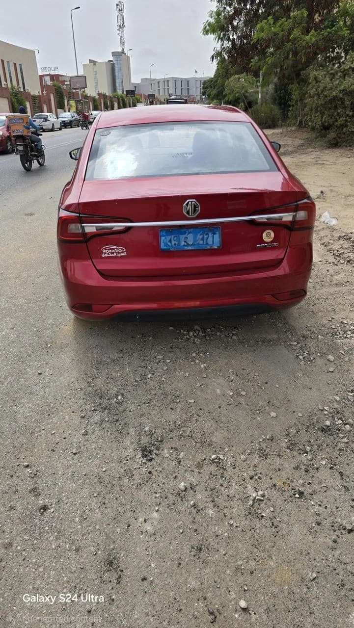 MG 5 2022 (1)