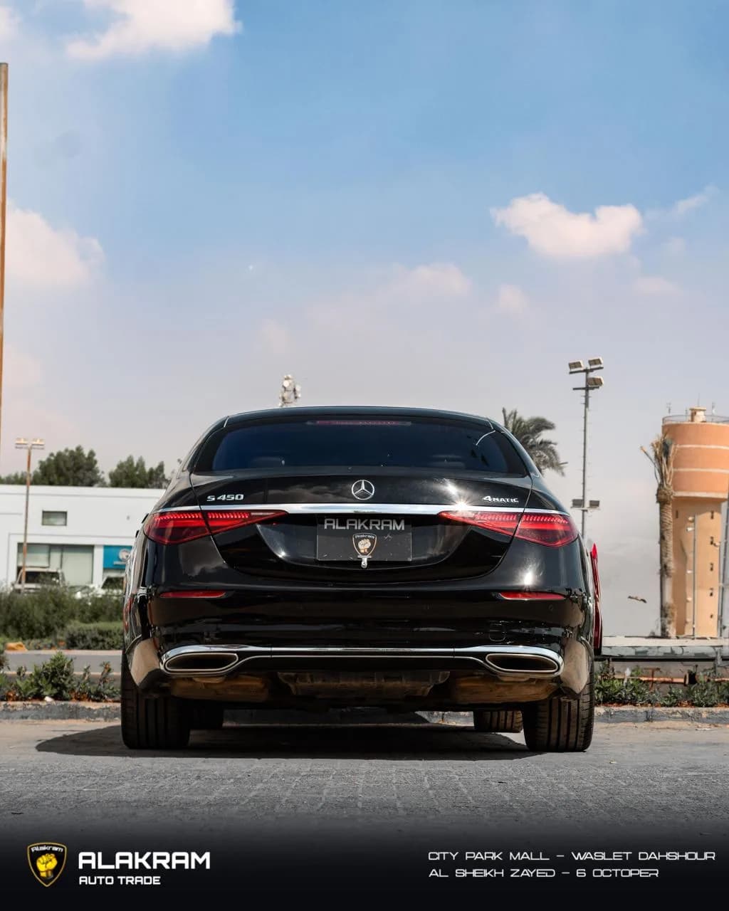 Mercedes S 450 2023 (1)