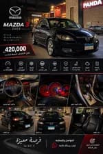 Mazda 3 2009 (1)