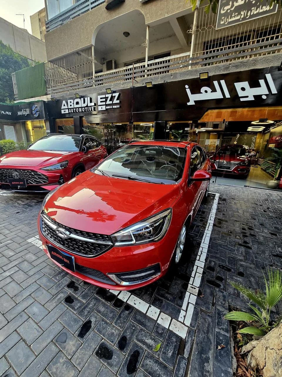Chery Arrizo 5 pro 2025 (4)