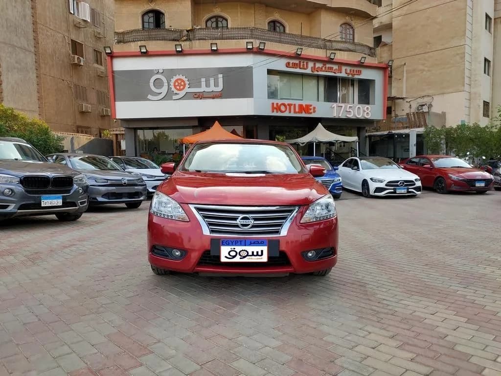 Nissan Sentra 2023 (0)