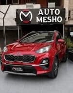 Kia Sportage 2021 (2)