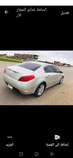 Peugeot 508 2015 (1)
