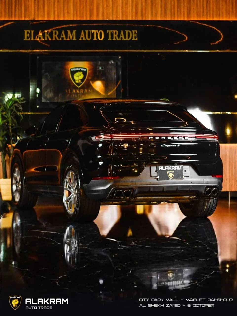 Porsche Cayenne 2024 (1)