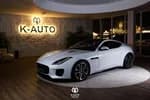 Jaguar F-TYPE 2020 (6)