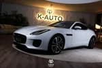 Jaguar F-TYPE 2020 (7)