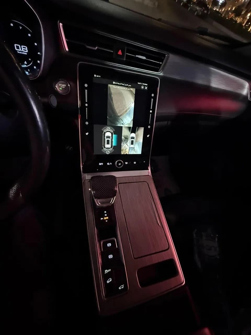 MG RX5-Plus 2024 (1)