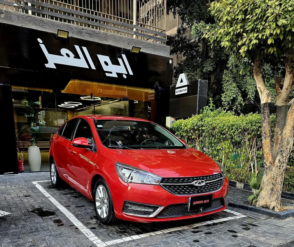 Chery Arrizo 5 pro 2025 (8)