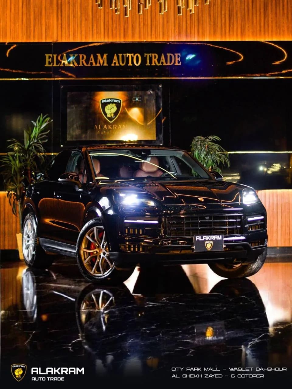 Porsche Cayenne 2024 (0)