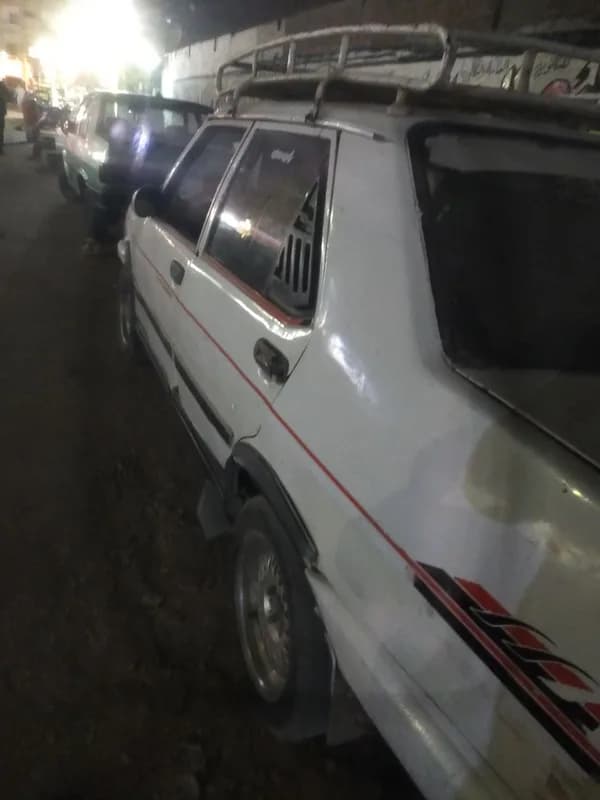 Chana Other 1996
