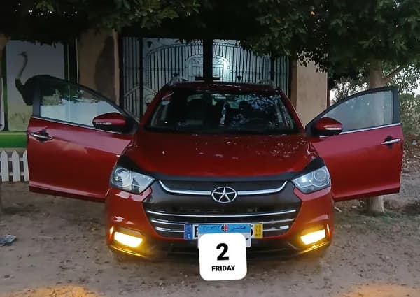 JAC S2 2017
