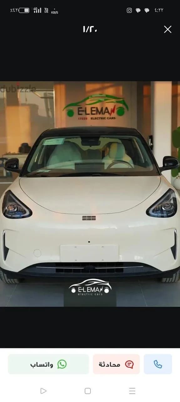 Geely EX2 2025