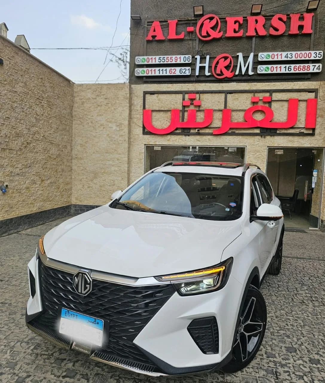 MG Rx5 2023 (0)
