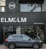 SEAT Tarraco 2021 (5)