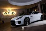 Jaguar F-TYPE 2020 (4)