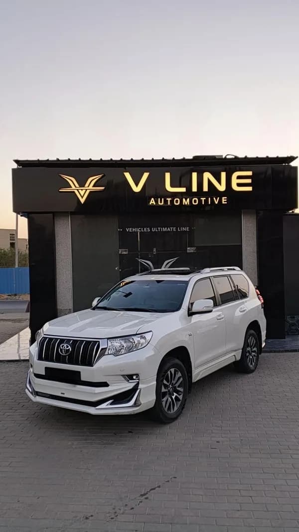 Toyota Prado 2023