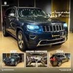 Jeep Grand Cherokee 2014 (8)