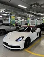 Porsche Boxster 2023 (1)
