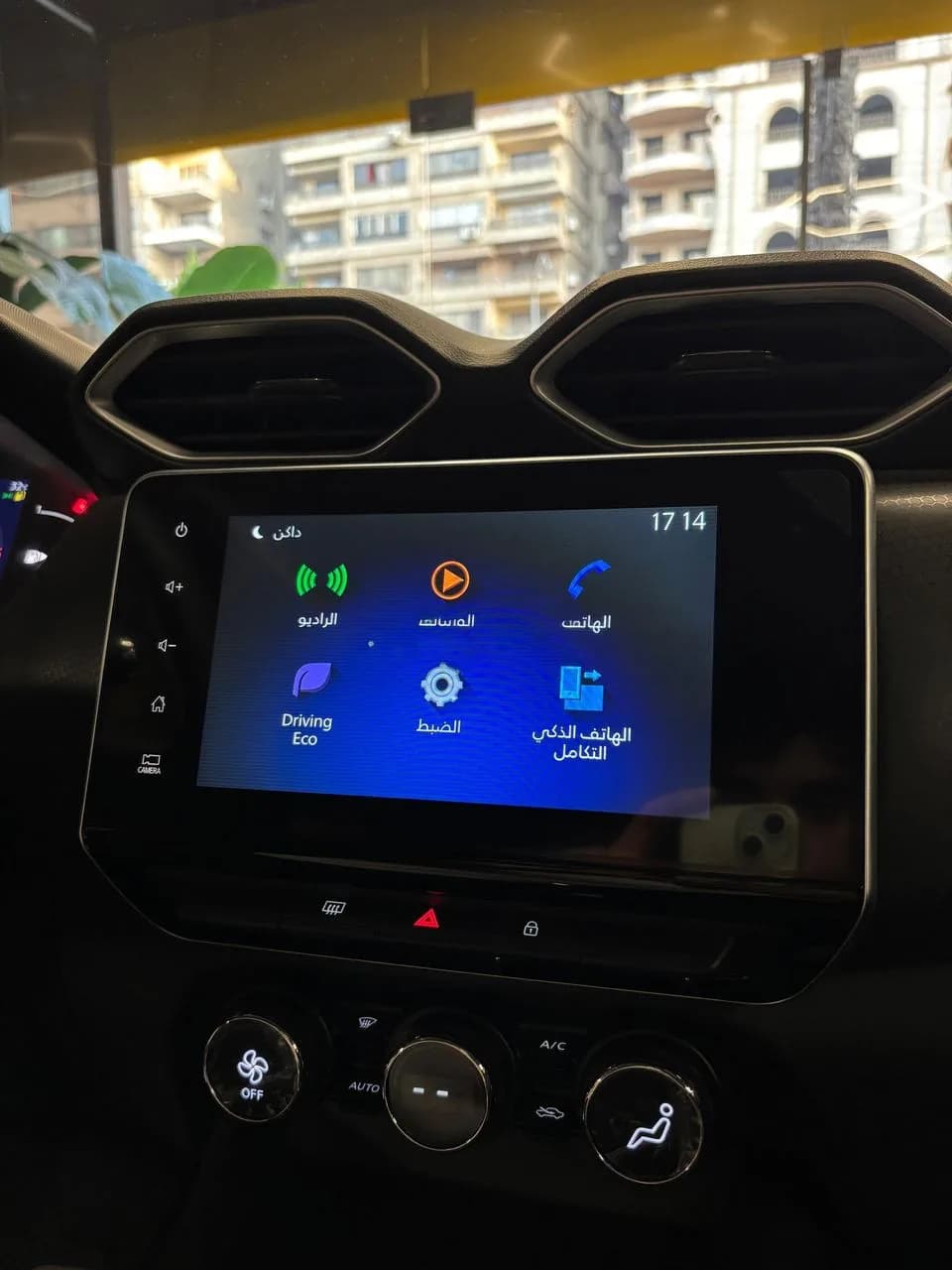 Nissan Magnite 2027 (5)