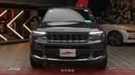 Jeep Grand Cherokee 2023 (1)