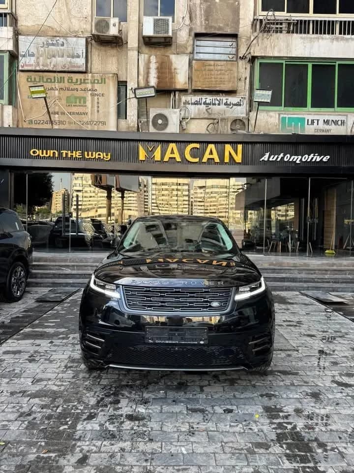 Land Rover Velar 2025 (0)