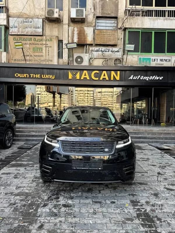 Land Rover Velar 2025