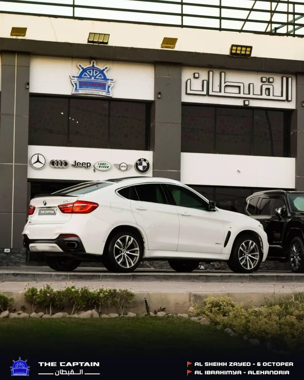 BMW X6 M 2019 (0)