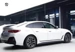 BMW 420 2026 (1)