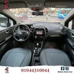 Renault Captur 2017 (5)