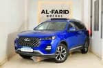 Chery Tiggo 7 pro 2024 (0)