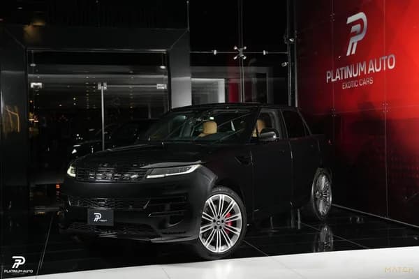 Land Rover Range Rover Sport SVR 2022