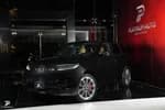 Land Rover Range Rover Sport SVR 2022 (0)