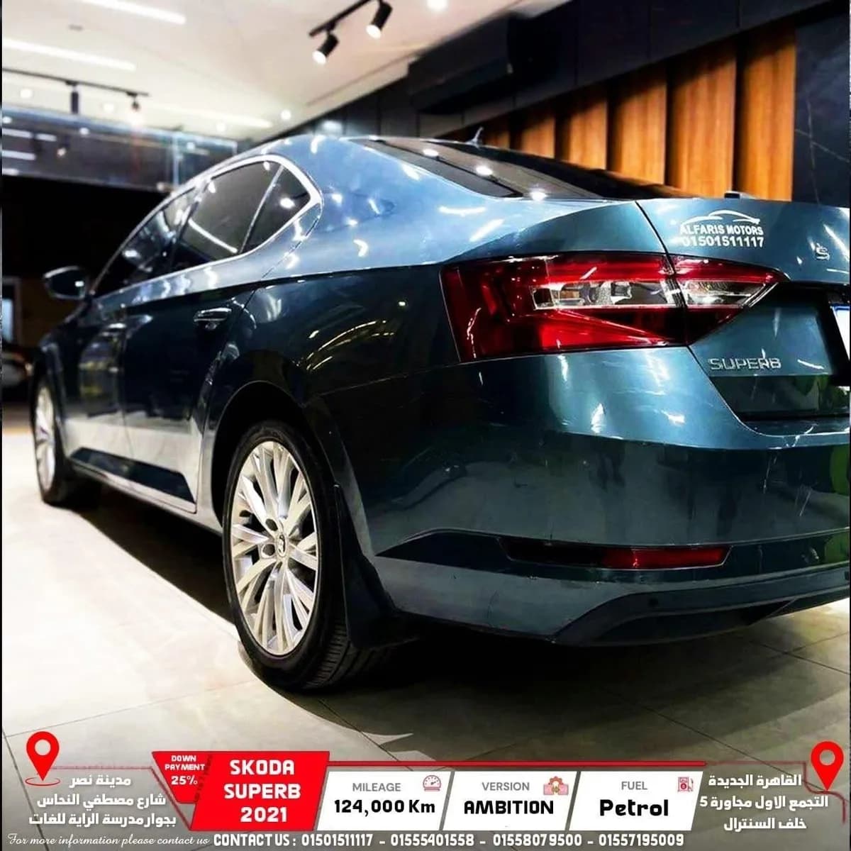 Škoda Superb 2021 (3)