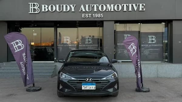 Hyundai Elantra 2025