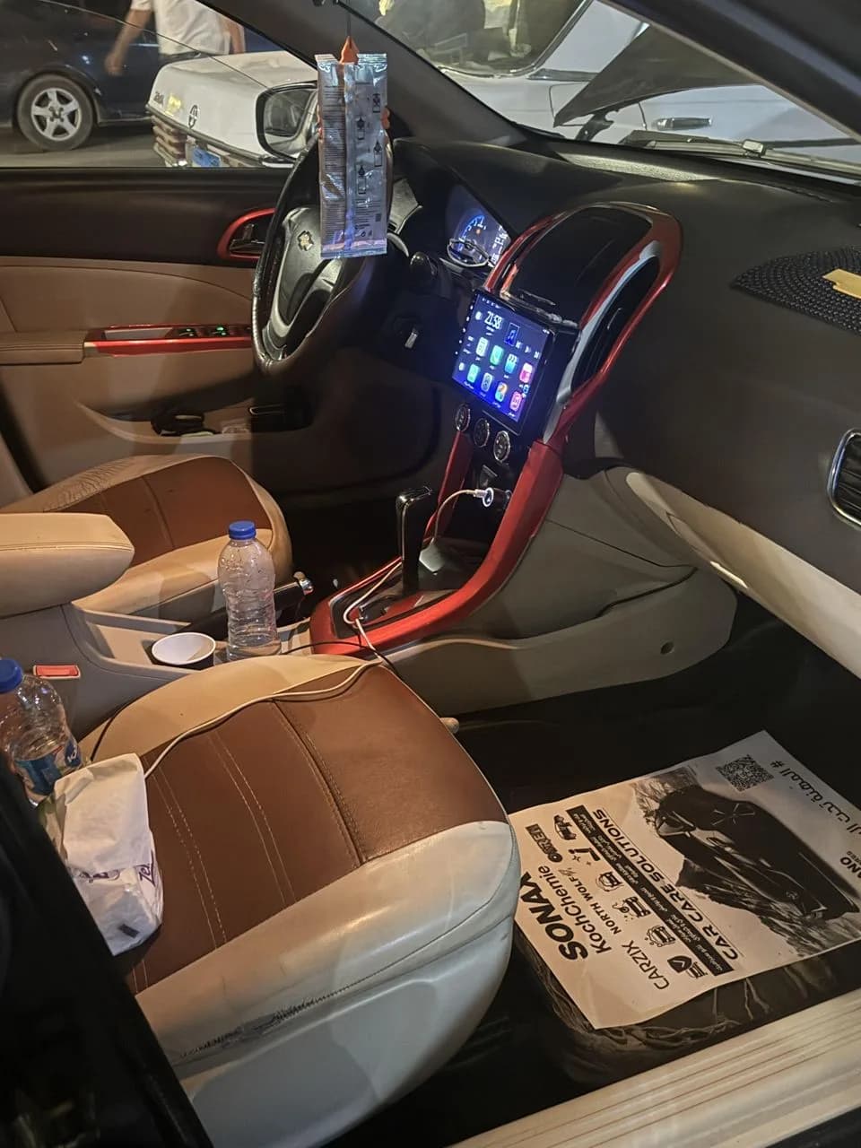 Chevrolet Optra 2021 (1)
