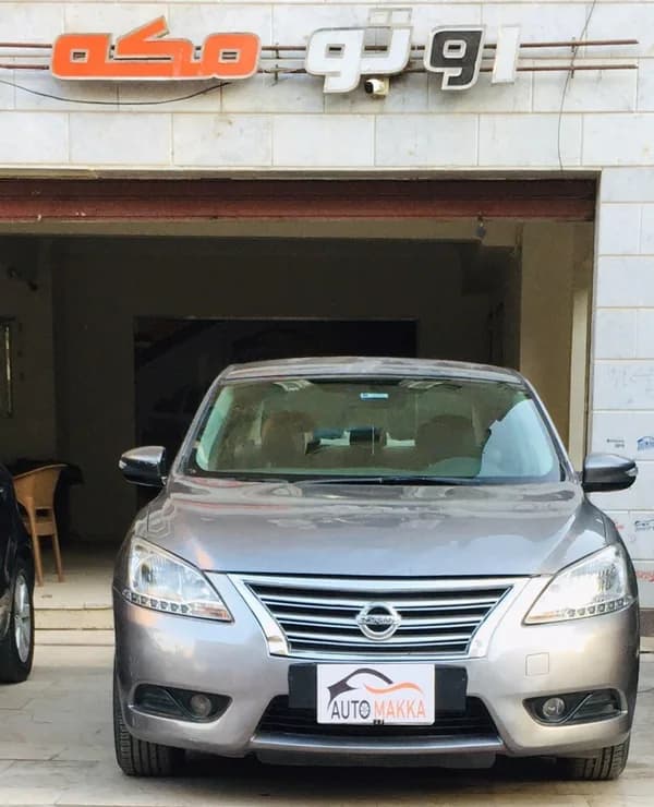 Nissan Sentra 2020