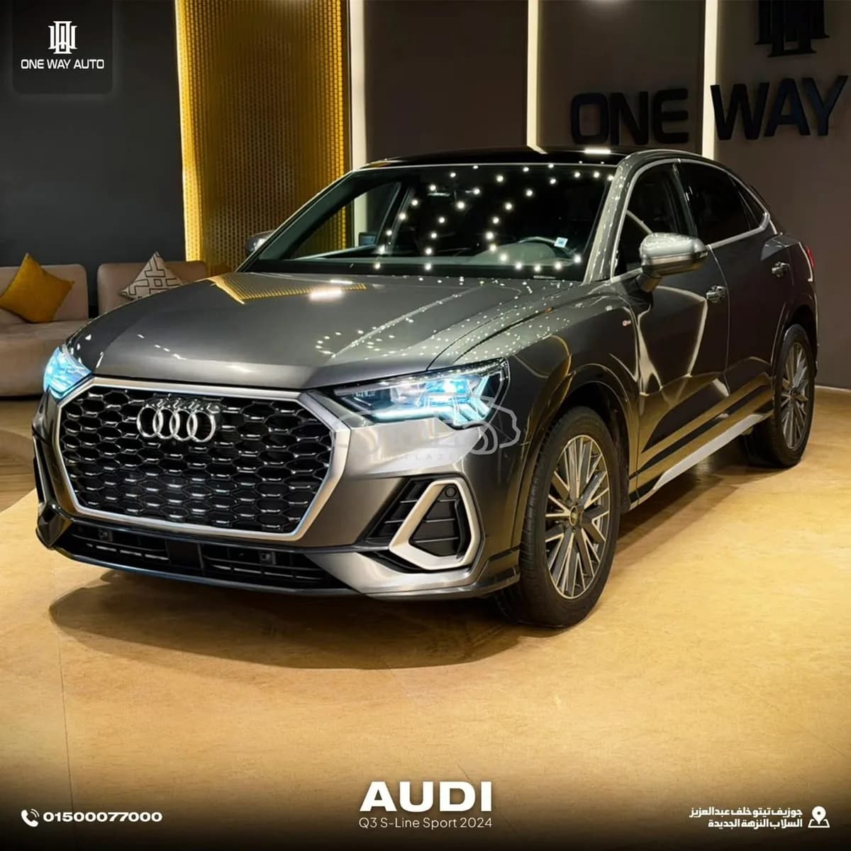 Audi Q3 2024 (0)
