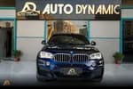 BMW X6 M 2017 (4)